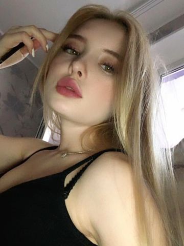 Регина